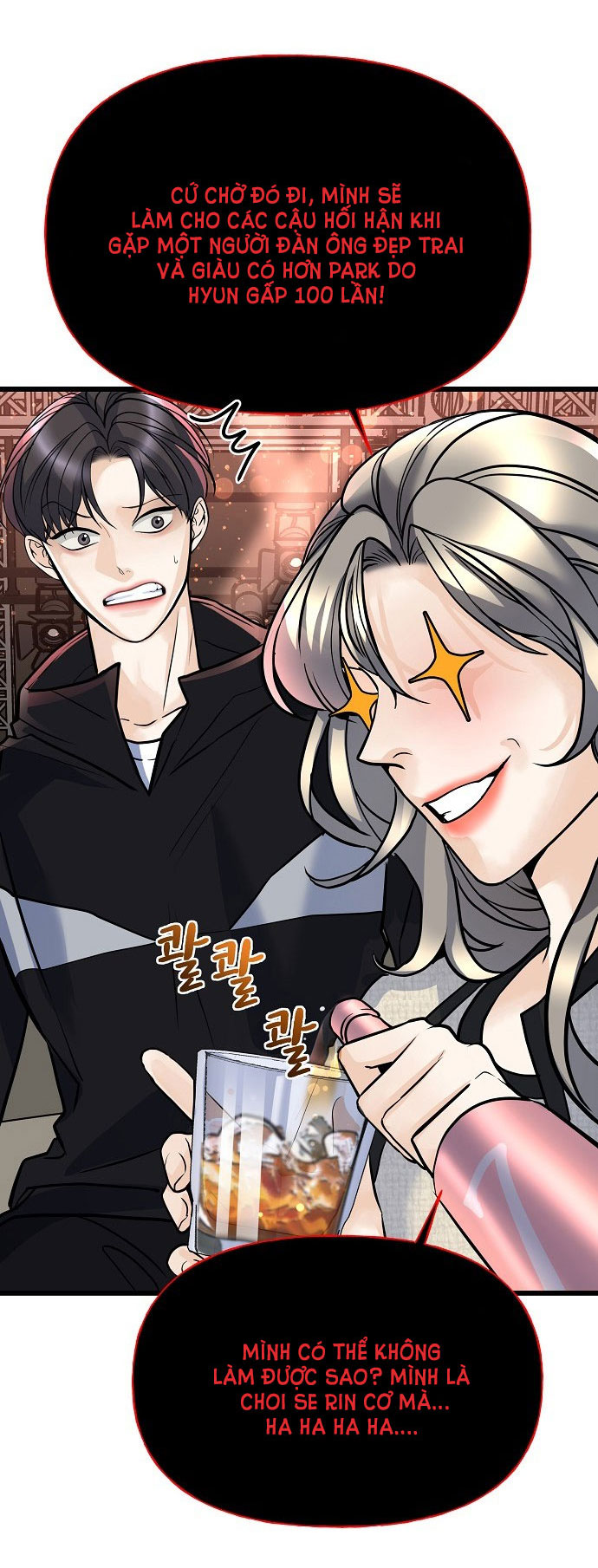 random target - mục tiêu ngẫu nhiên chapter 1.2 15