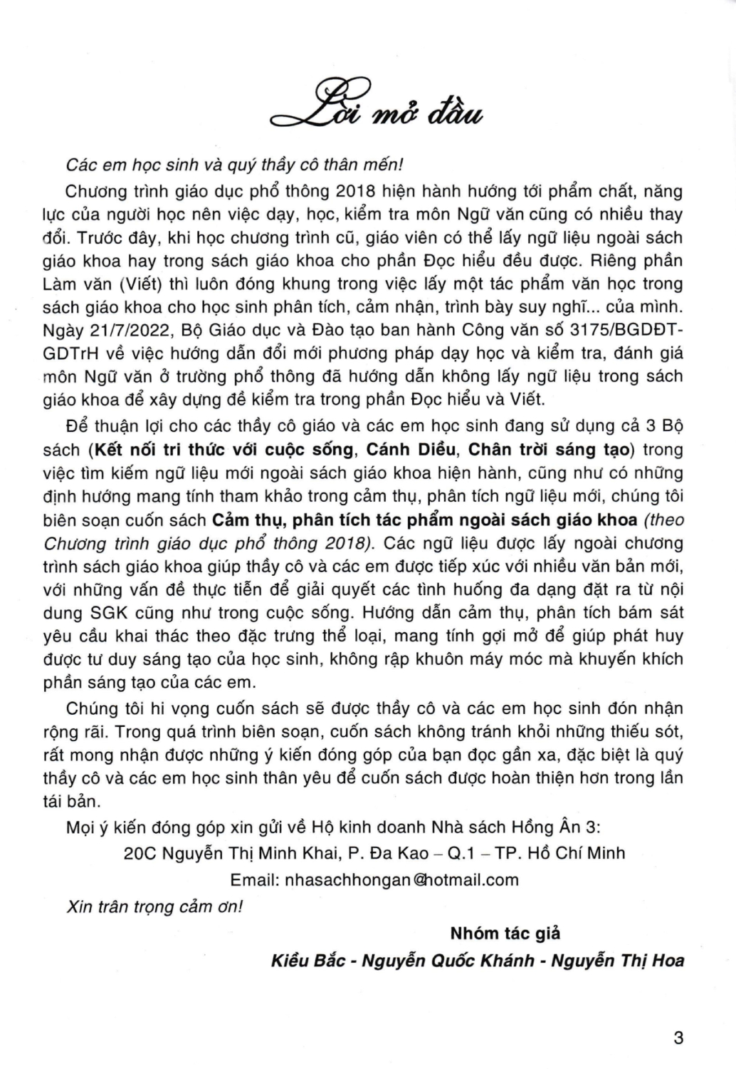 Cảm Thụ, Phân Tích Tác Phẩm Văn Học Ngoài Sách Giáo Khoa - Tác Phẩm Truyện (Dùng Chung Cho Các Bộ SGK Hiện Hành)  -HA