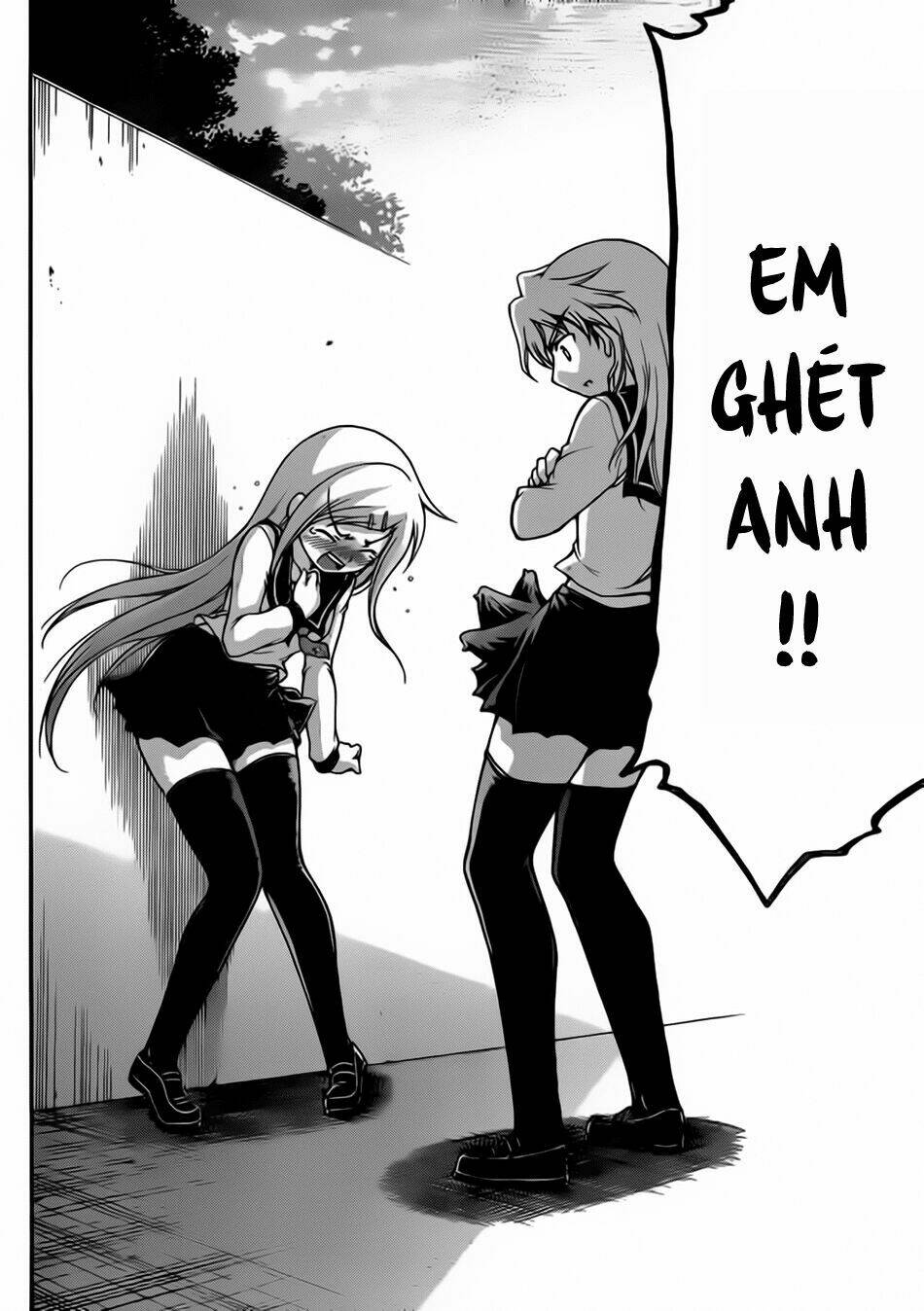 vật thất lạc của bầu trời chapter 59 29