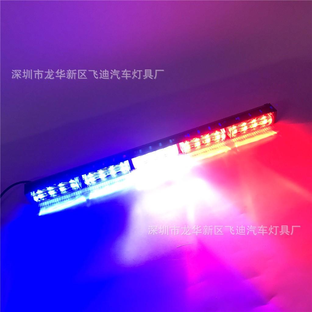 Đèn 20 LED công an Xanh Trắng ĐỎ công suất cao nhấp nháy thanh ánh sáng thanh ánh sáng thanh ánh sáng nhấp nháy SS270