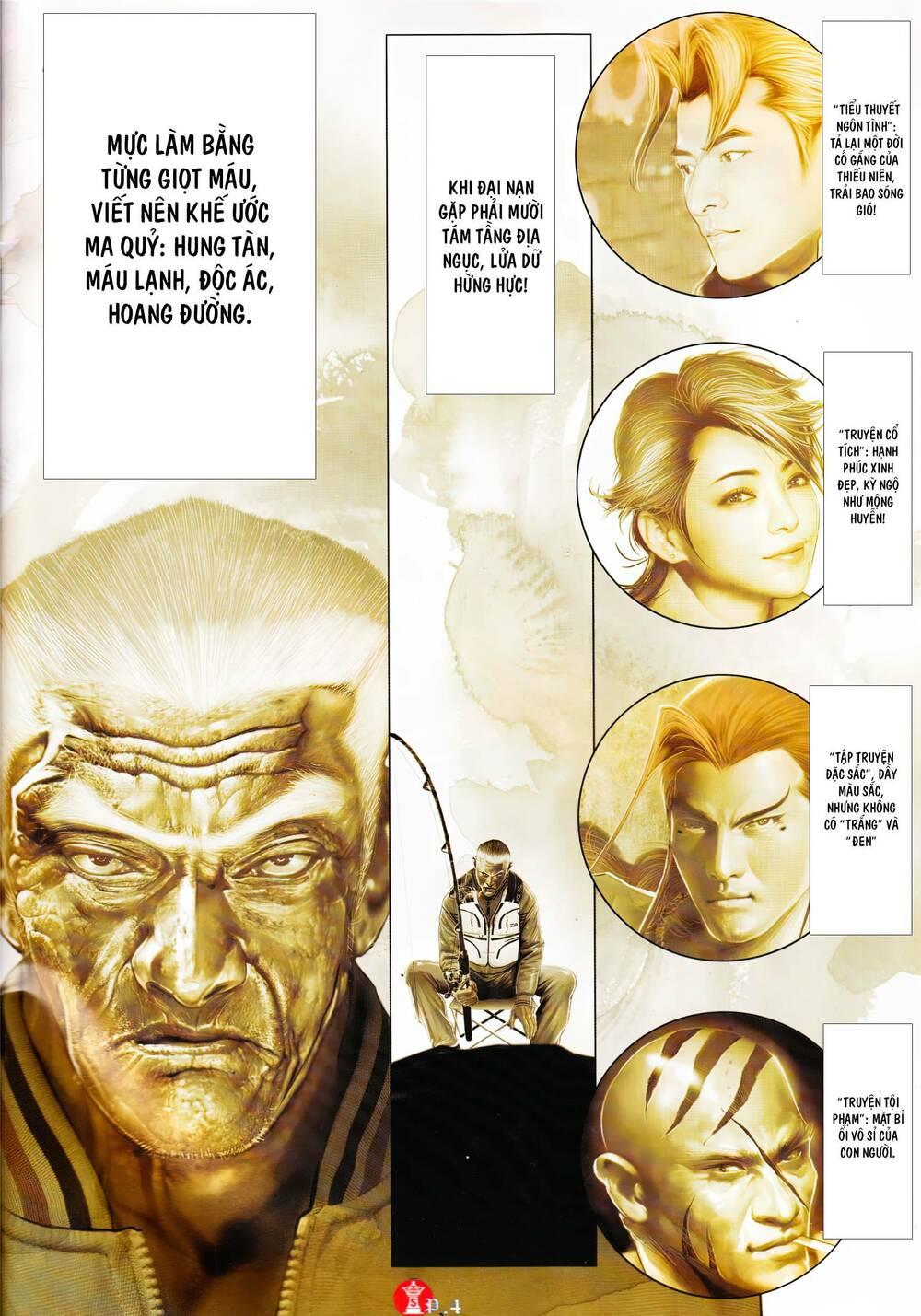 hỏa vũ diệu dương chapter 894 3