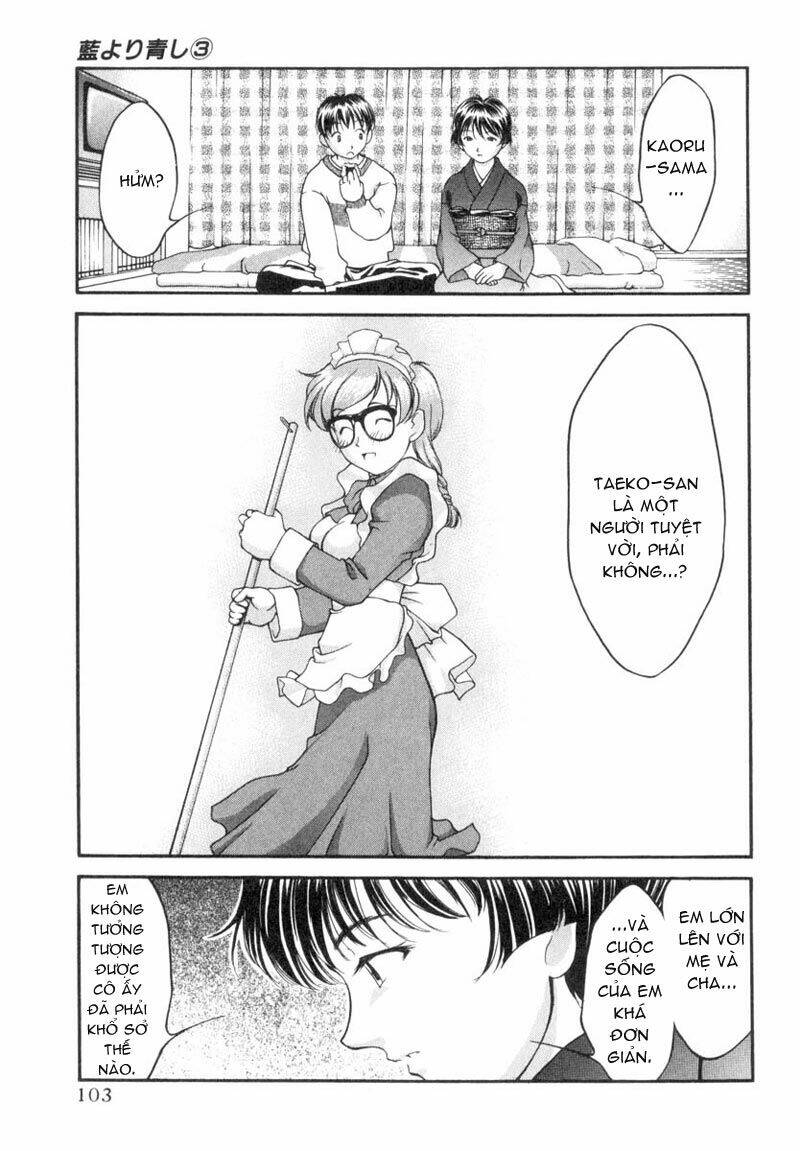 ai yori aoshi chapter 24 15