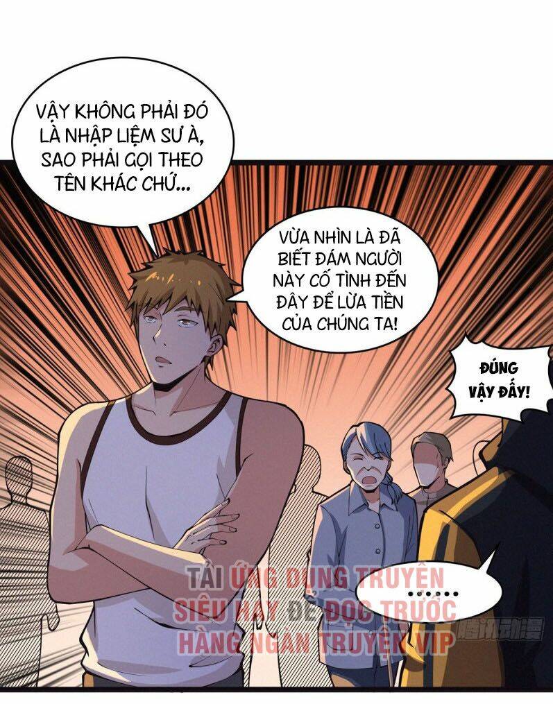 nơi này có yêu khí chapter 65 1