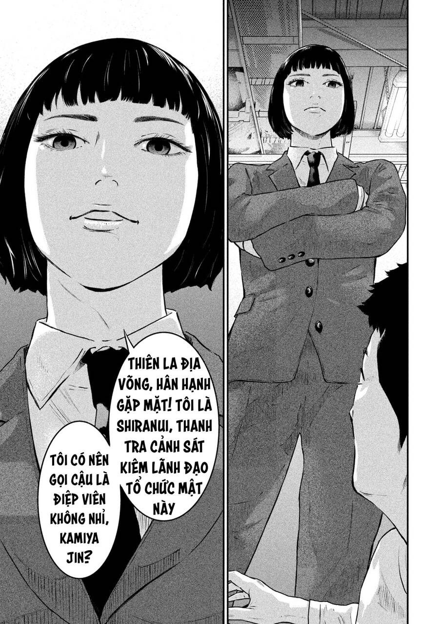 mật danh: nostra chapter 5 17