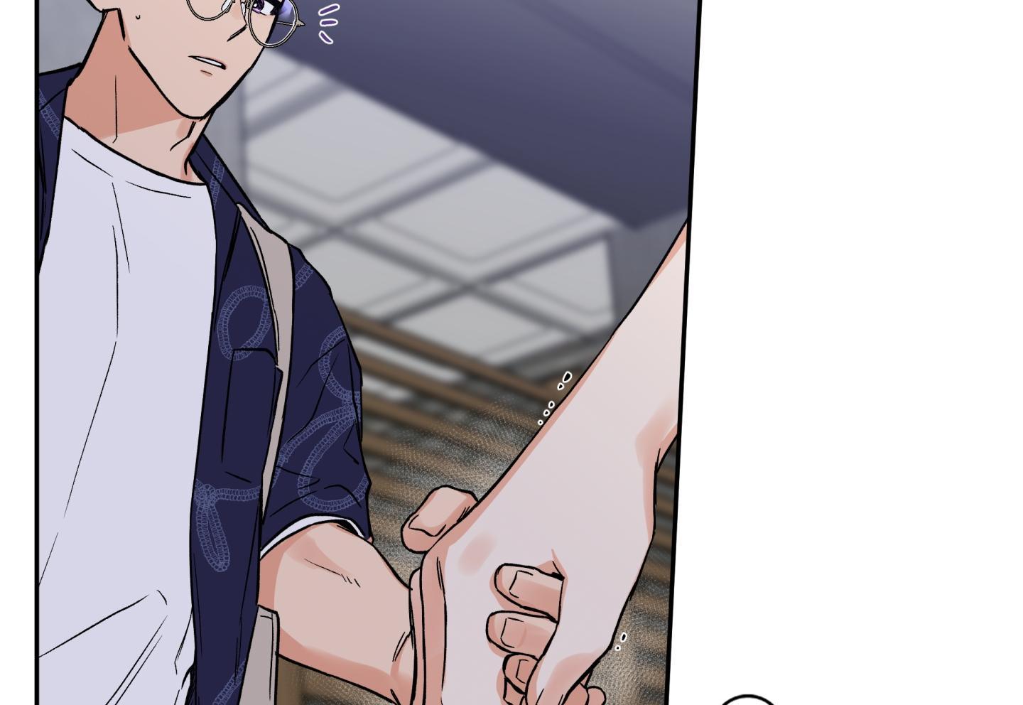 gâu gâu! chapter 47 102