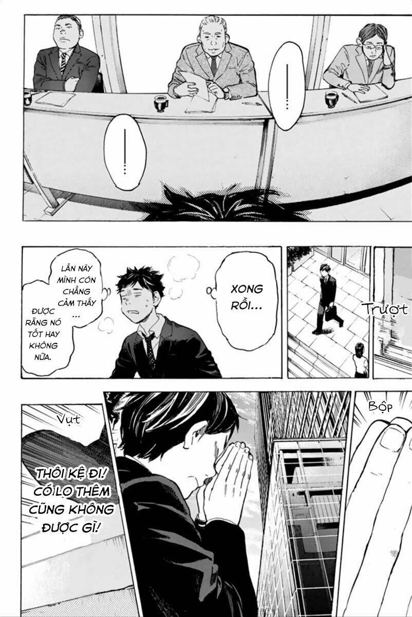 forget me not chapter 36 31