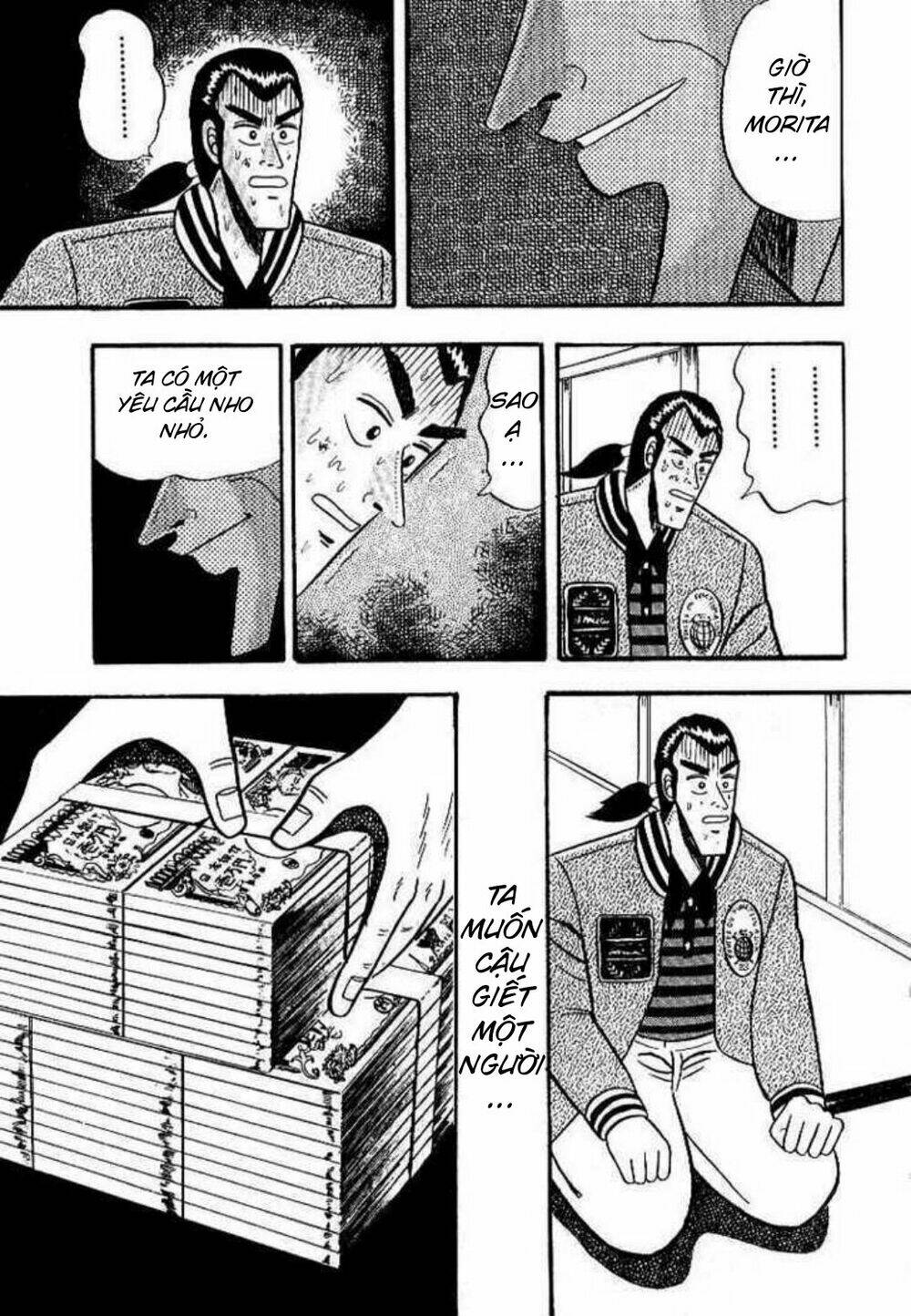 gin to kin chapter 3 21