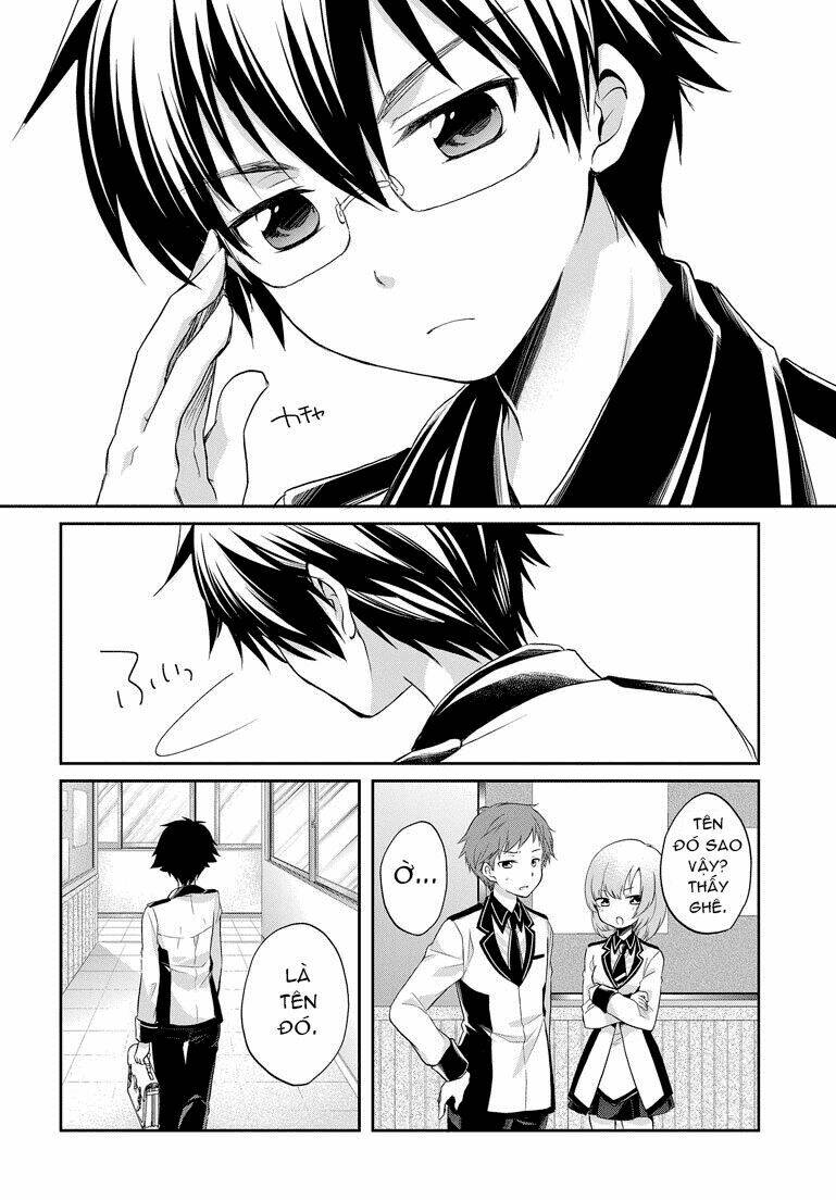 imouto loveru chapter 1 4