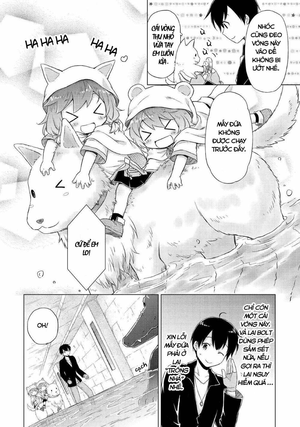 isekai yururi kikou: kosodate shinagara bouken-sha shimasu chapter 39 17