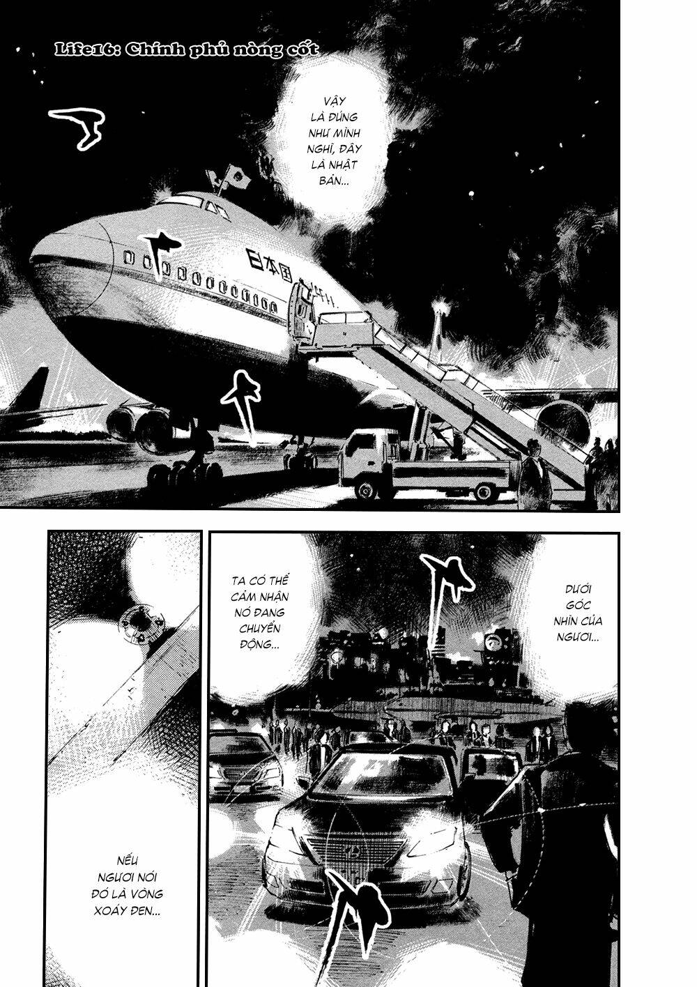 hito hitori futari chapter 16 1