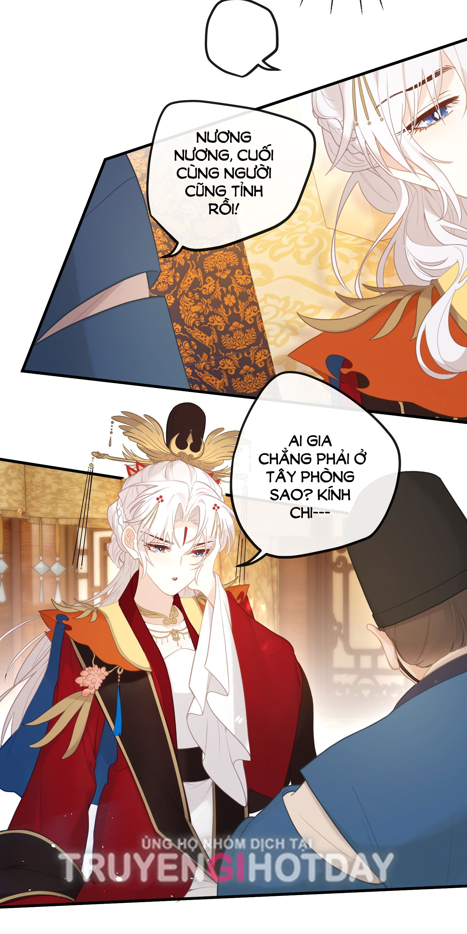 Nghe Nói Thái Hậu Và Thái Hậu Là Thật Sao? chapter 5 - Trang 25