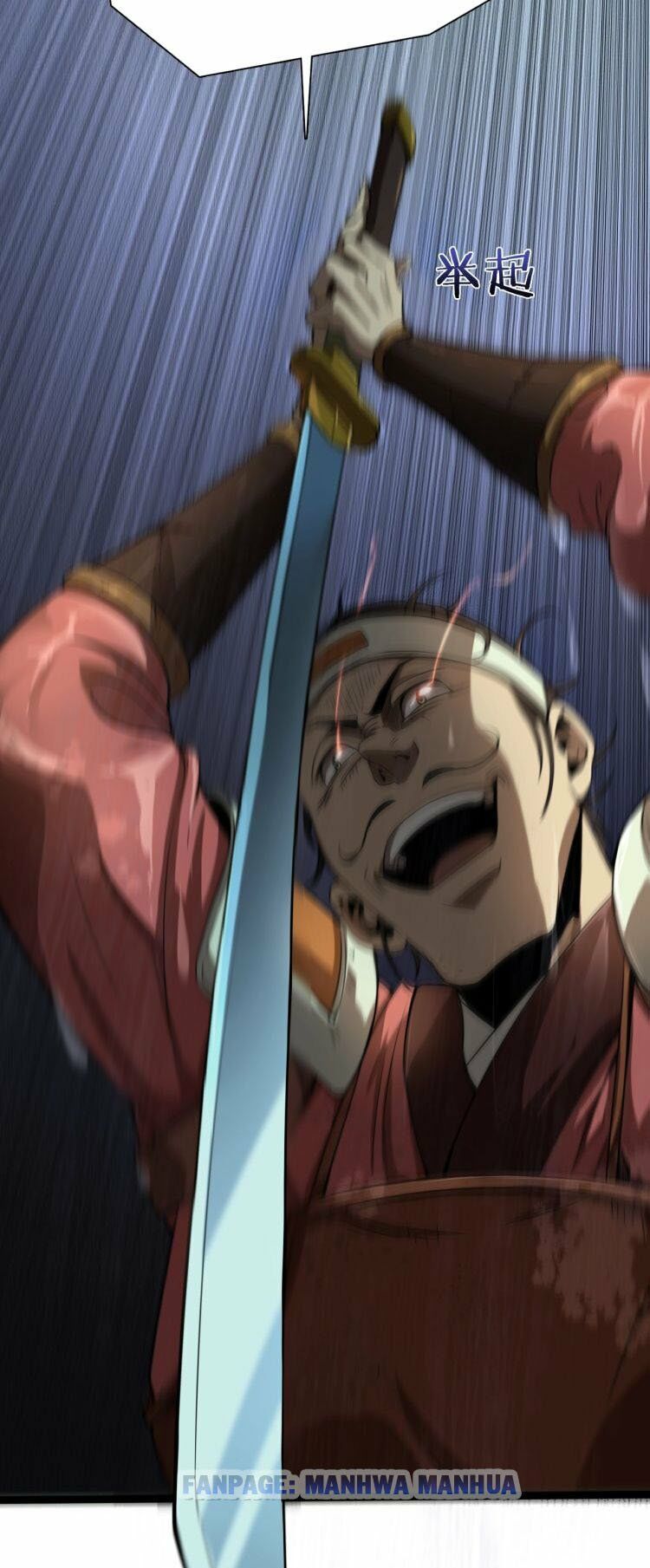 chư giới - tận thế online chapter 1 30