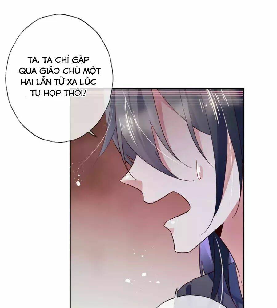 điềm mỹ chi huyết chapter 27.2 14