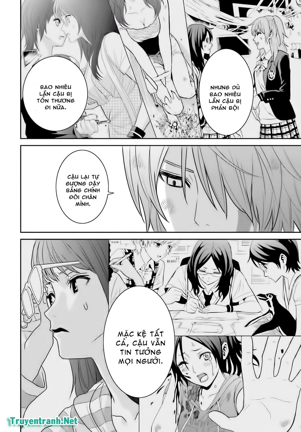 tokyo esp chapter 81 4