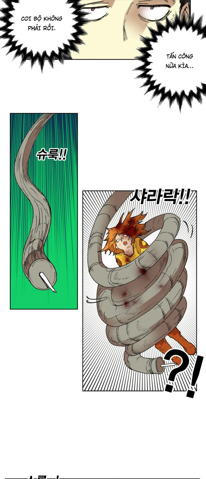 hard core leveling warrior chapter 146 16