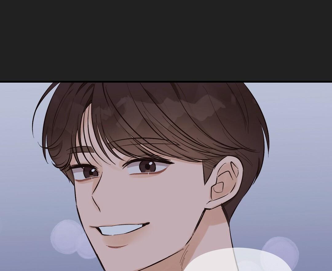 phức cảm tự ti của omega chapter 31 43