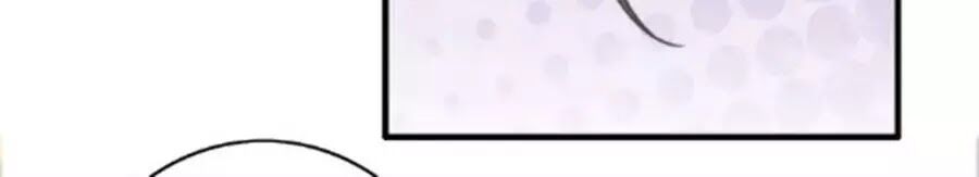 dữ tử thành thuyết chapter 24 32