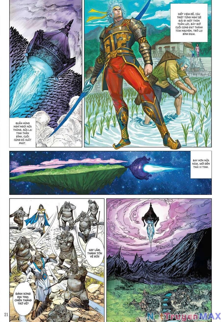 sơn hải kinh truyện chapter 343 20