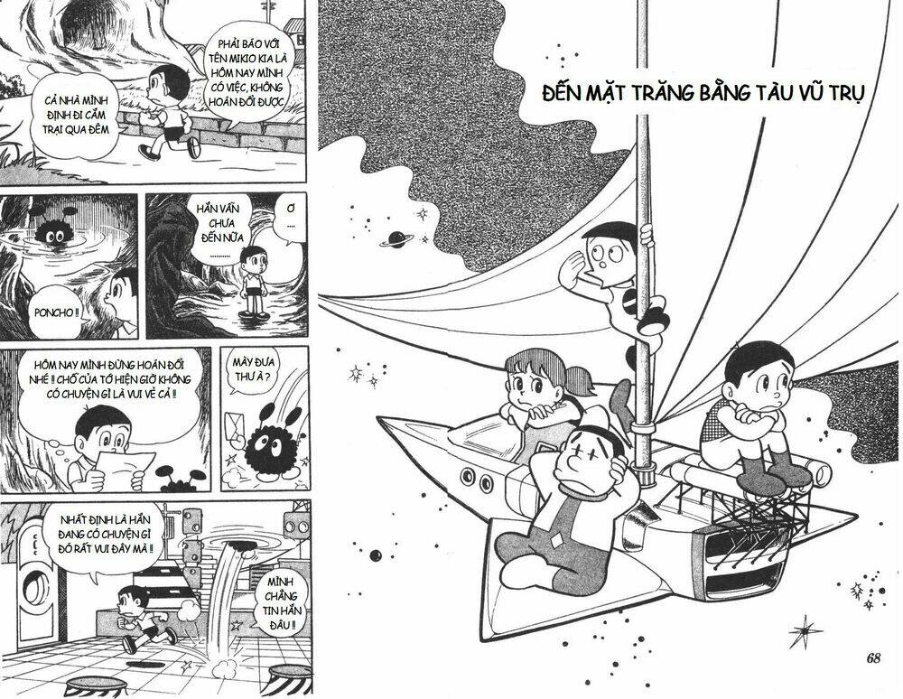 mikio & mikio chapter 7 3