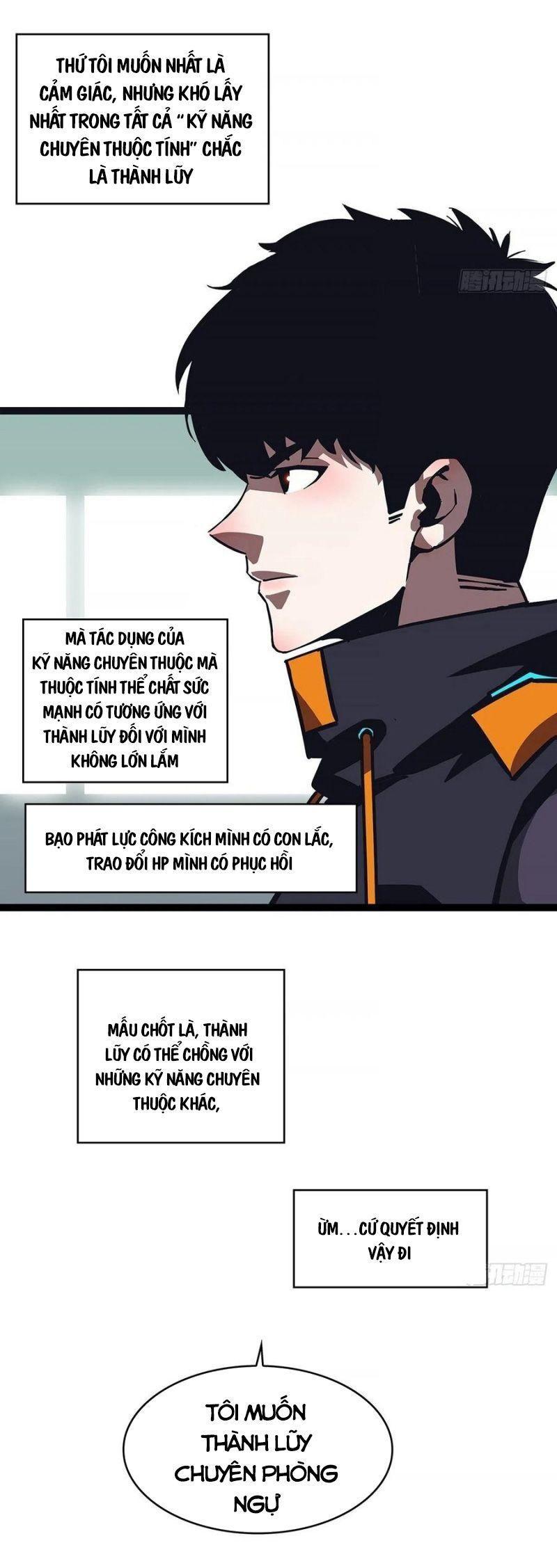 đi lên từ việc chơi game ngiêm túc chapter 55 22