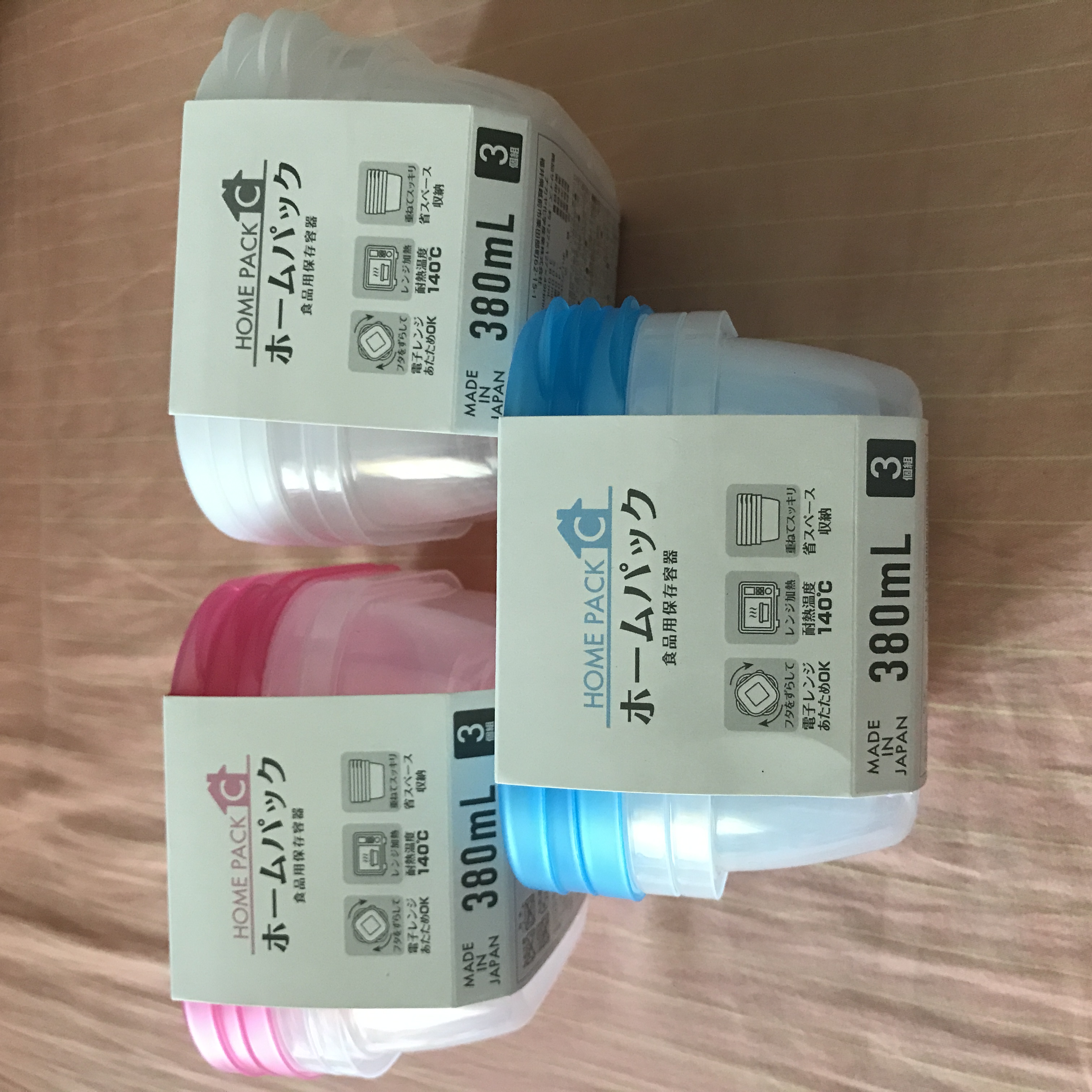 Combo hộp nhựa 380ml màu xanh nội địa Nhật Bản