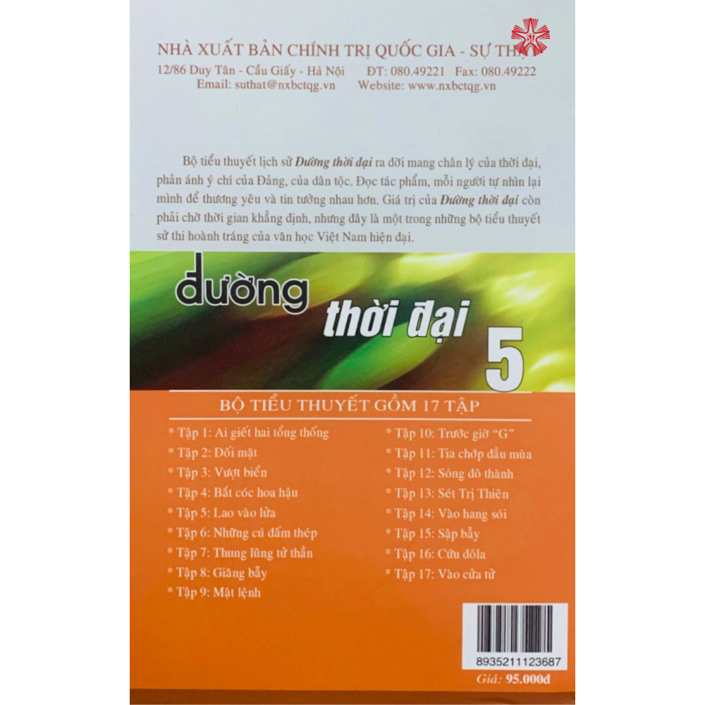 Đường thời đại 5 - Lao vào lửa