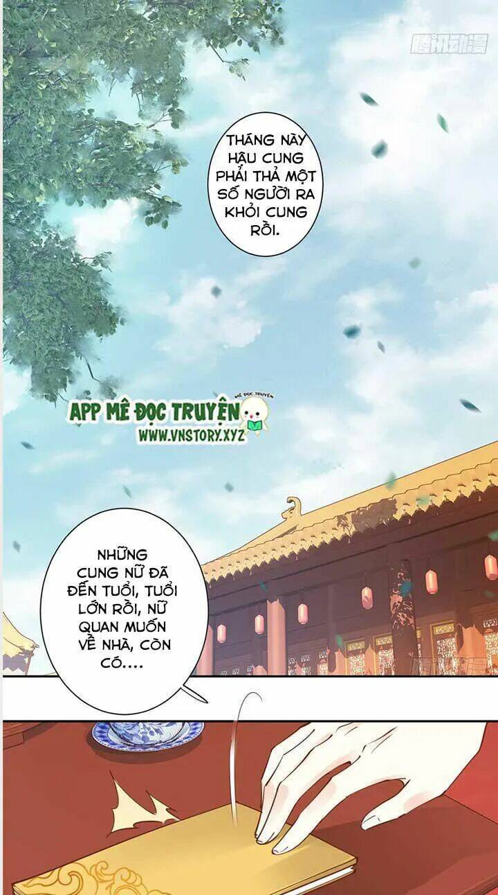 hoàng hậu ương bướng chapter 81 14