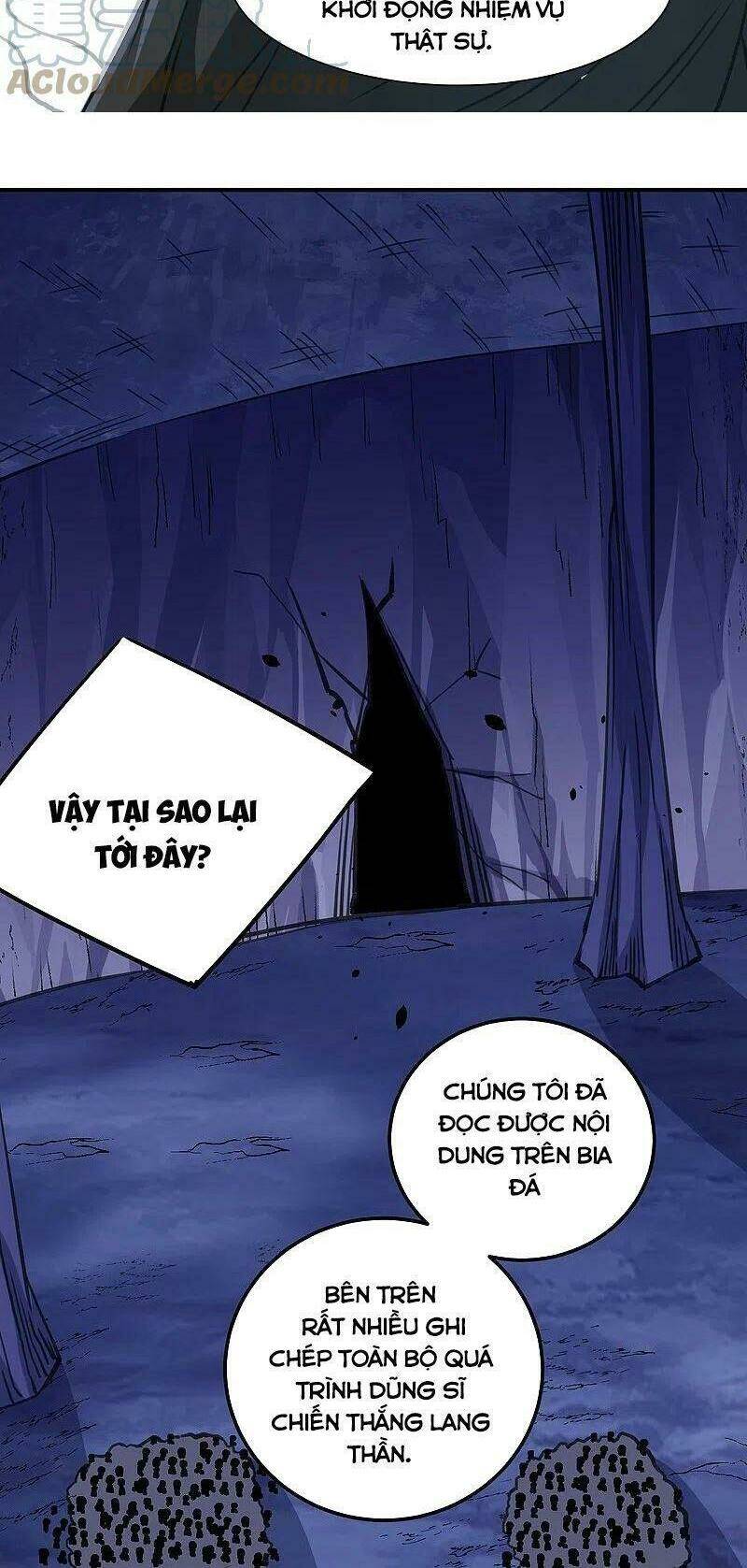 kiếm vũ chapter 244 22