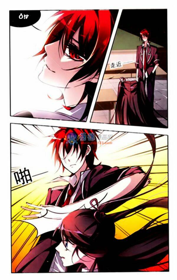 vampire sphere chapter 4 22