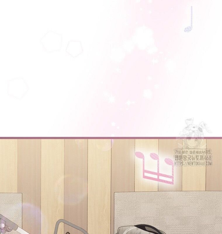 sự trở lại của nhà soạn nhạc thiên tài chapter 53 109