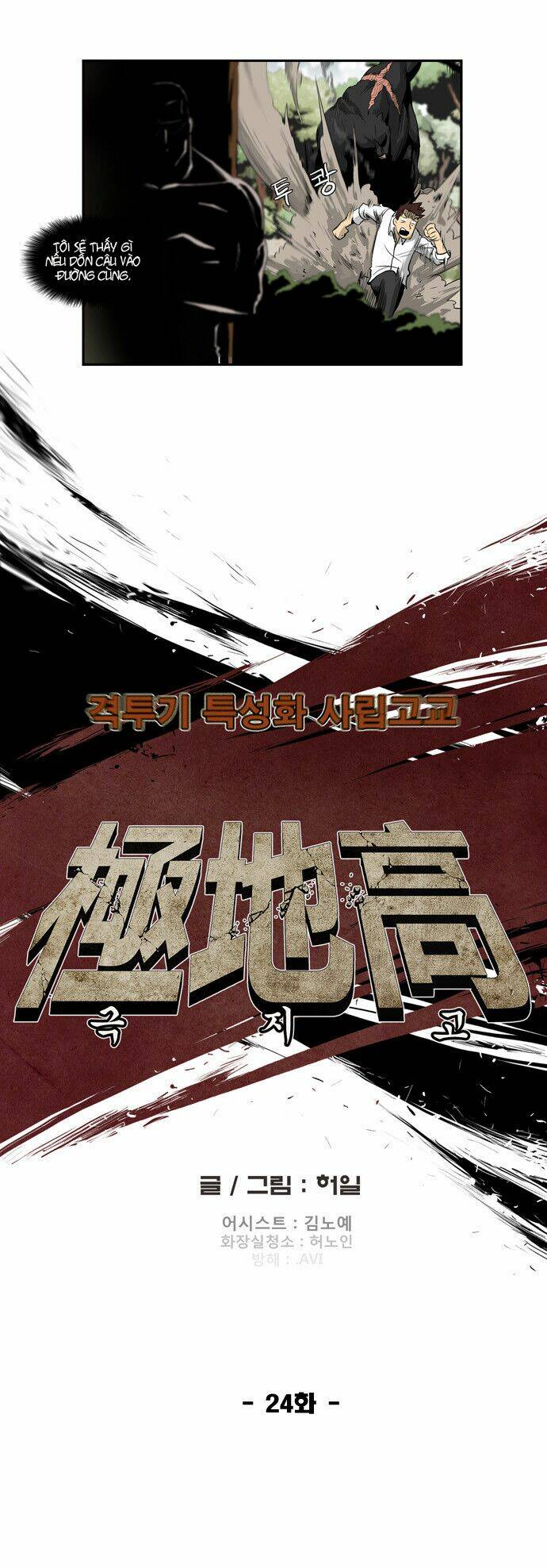 special martial arts extreme hell private high school chapter 24 9