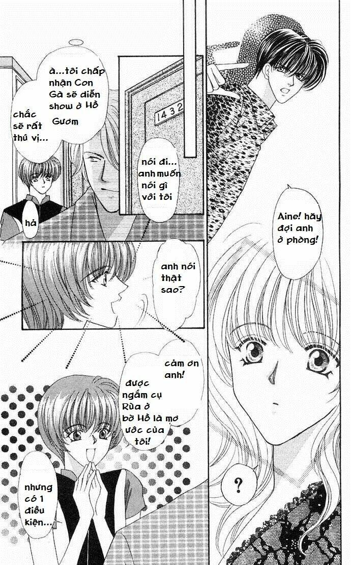 kaikan phrase chapter 44 31