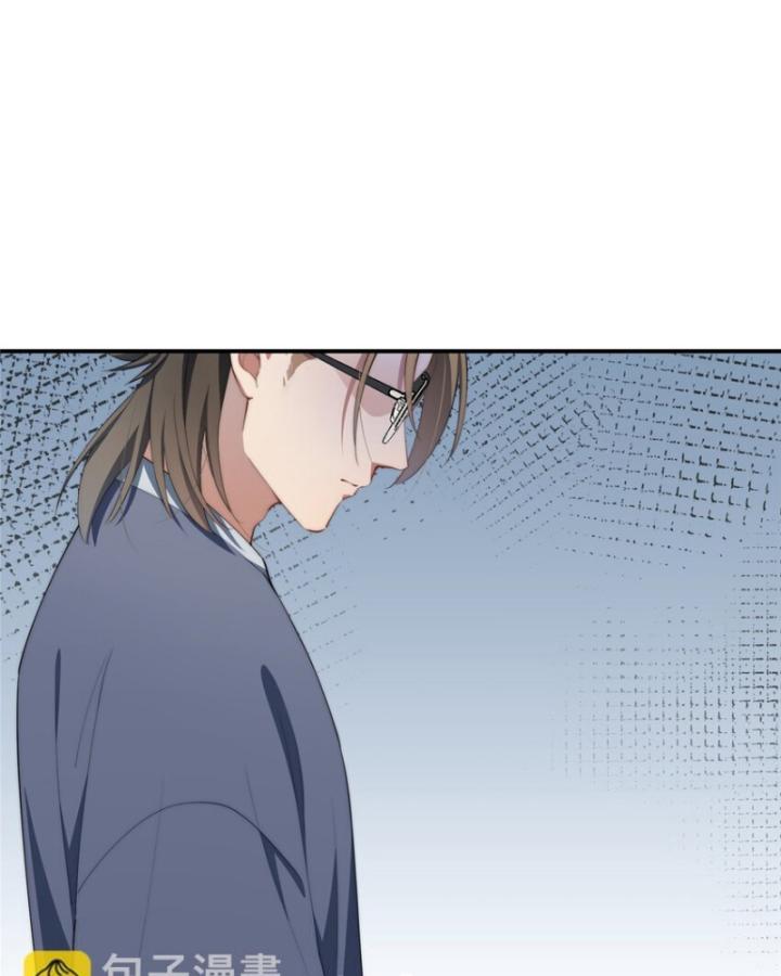 nữ chính chạy từ trong sách ra thì phải làm sao chapter 51 65