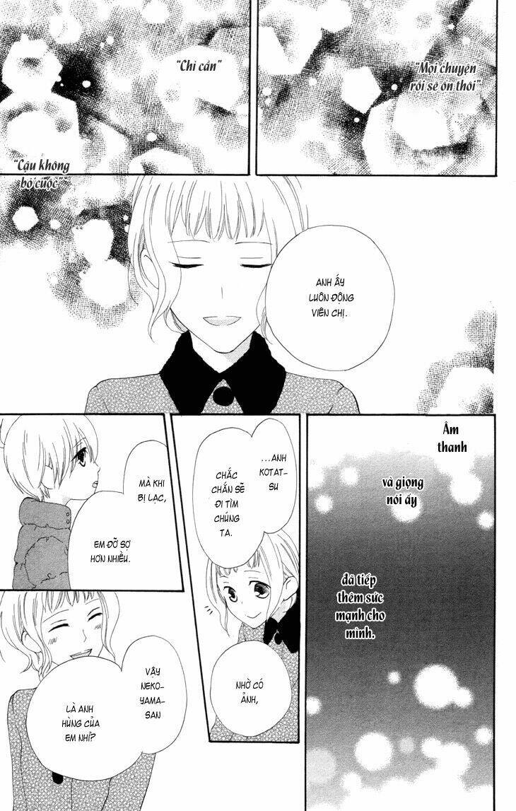 fukurousou aki arimasu chapter 1 39