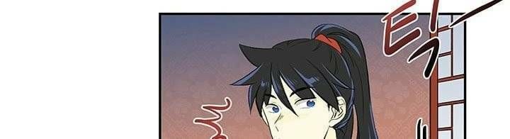 học sĩ tái sinh chapter 101 55