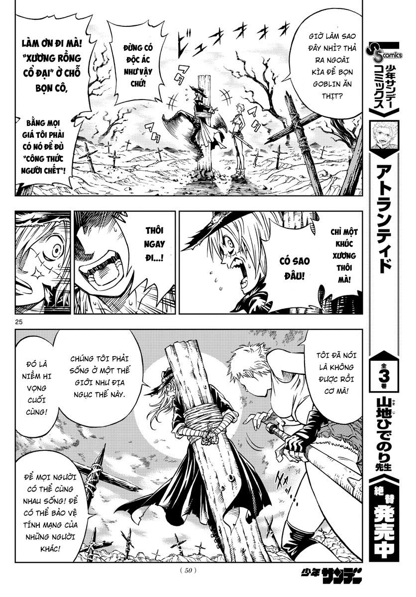 marry grave chapter 1 24