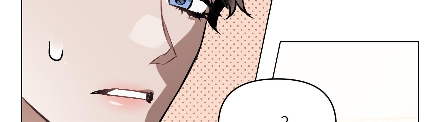 định rõ mối quan hệ chapter 33 215