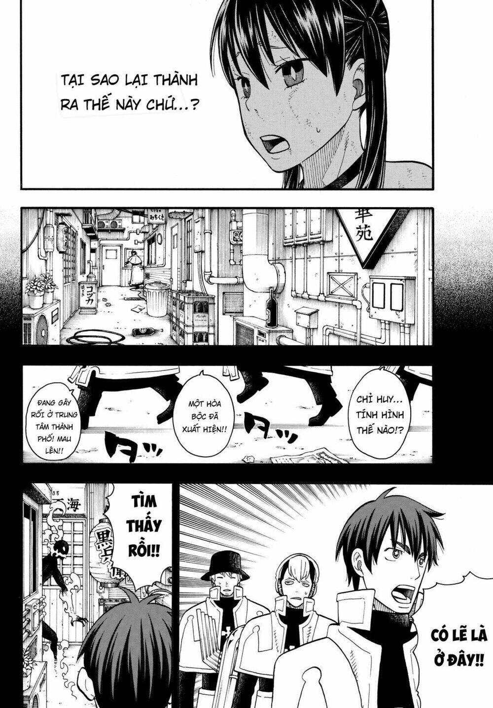 biệt đội lính cứu hỏa chapter 30 4