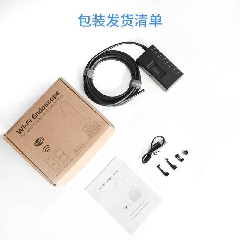 Phong cách mới nhất mới nhất Máy nội soi 1080Pwifi độ nét cao 5.5mm Máy nội soi công nghiệp không thấm nước wifi tích hợp nội soi