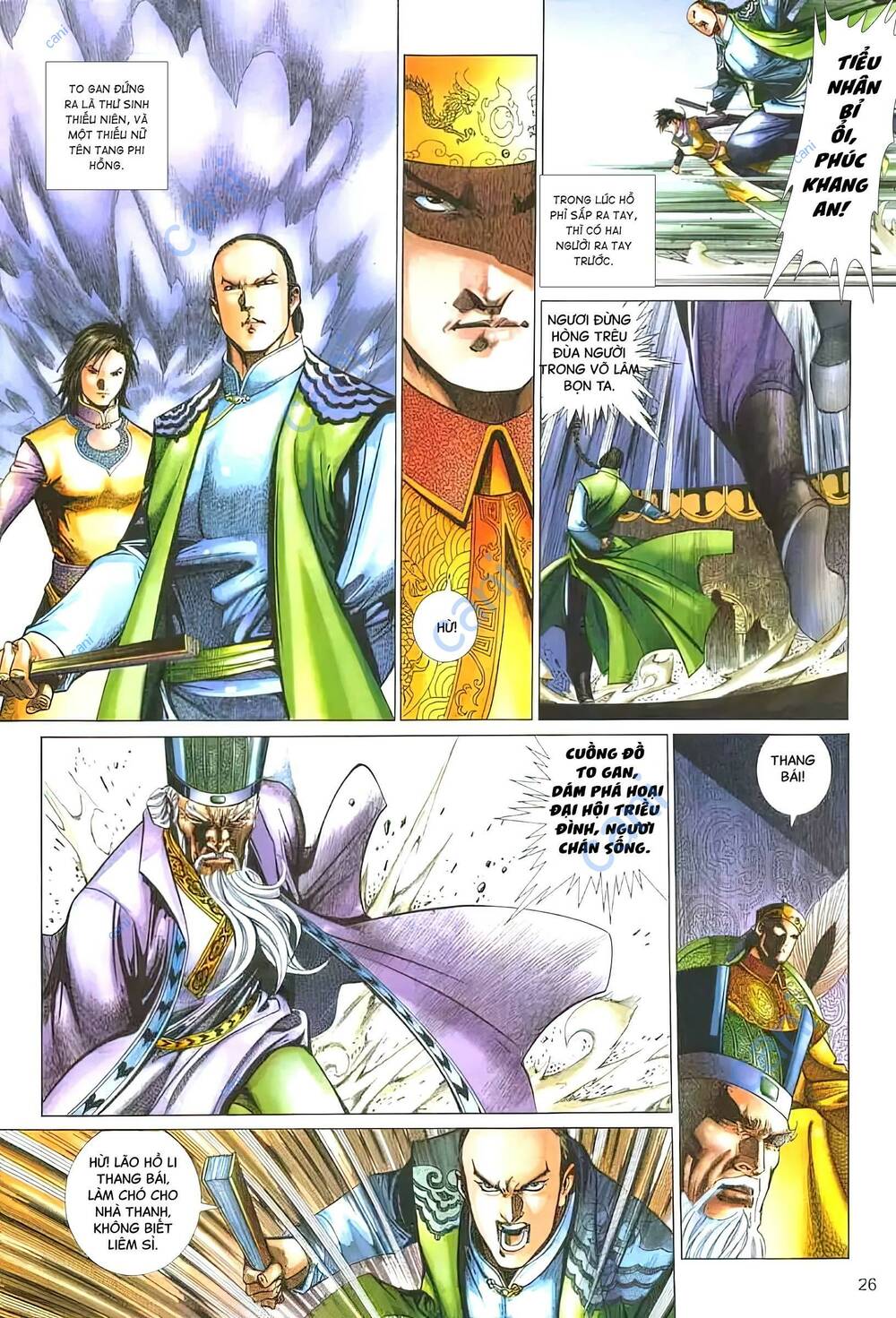 tuyết sơn phi hồ - mã vinh thành chapter 26 11