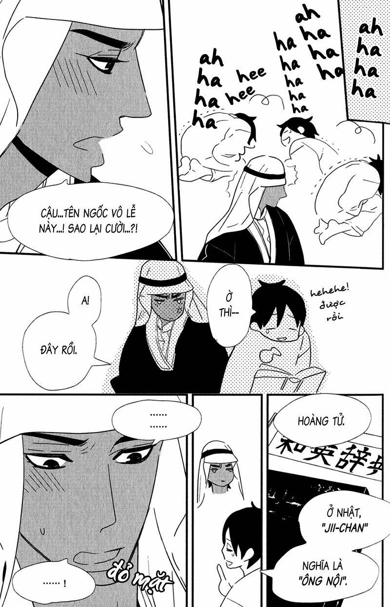 ouji to kotori chapter 3 16