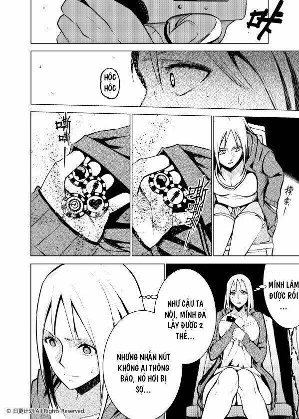 cánh cửa của ham muốn chapter 1 54