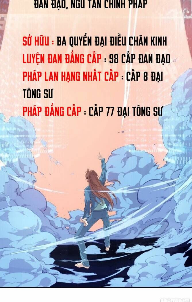 sư phụ ta cái gì cũng trăm triệu điểm chapter 1 37