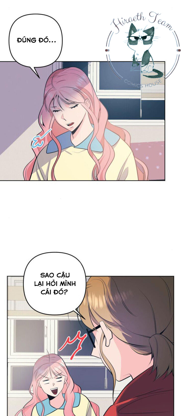 his secret hobby chapter 2 27