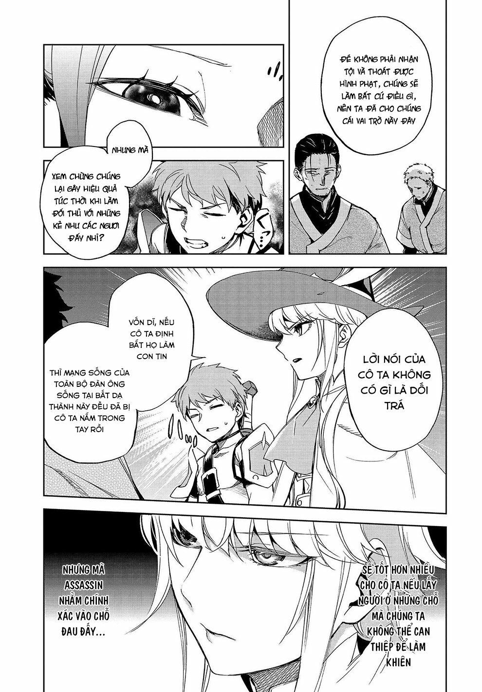 fate/grand order: epic of remnant - agartha chapter 12 11