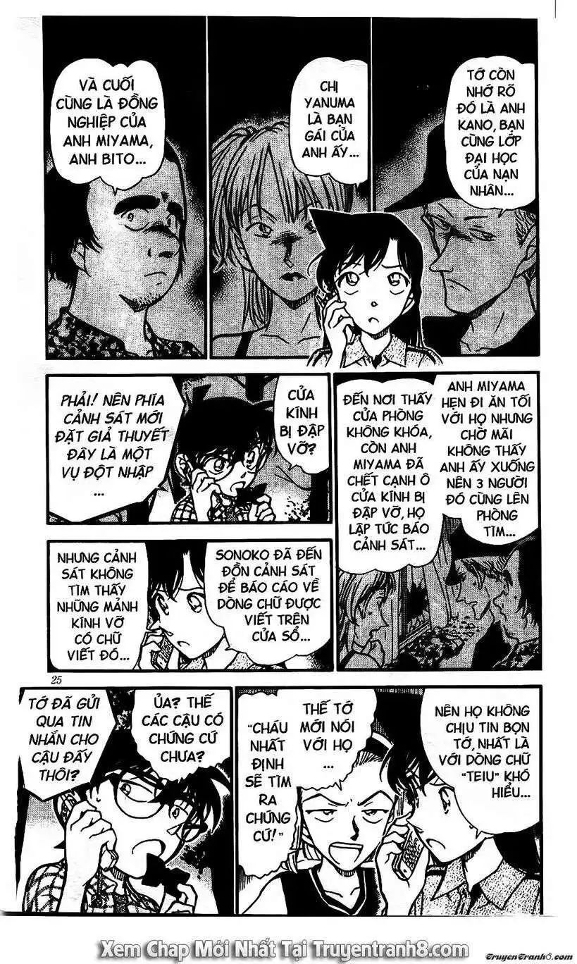 conan chapter 492 5