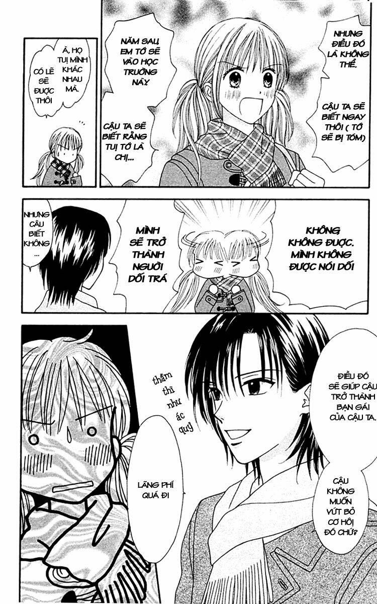 datte suki nan damon chapter 3 20