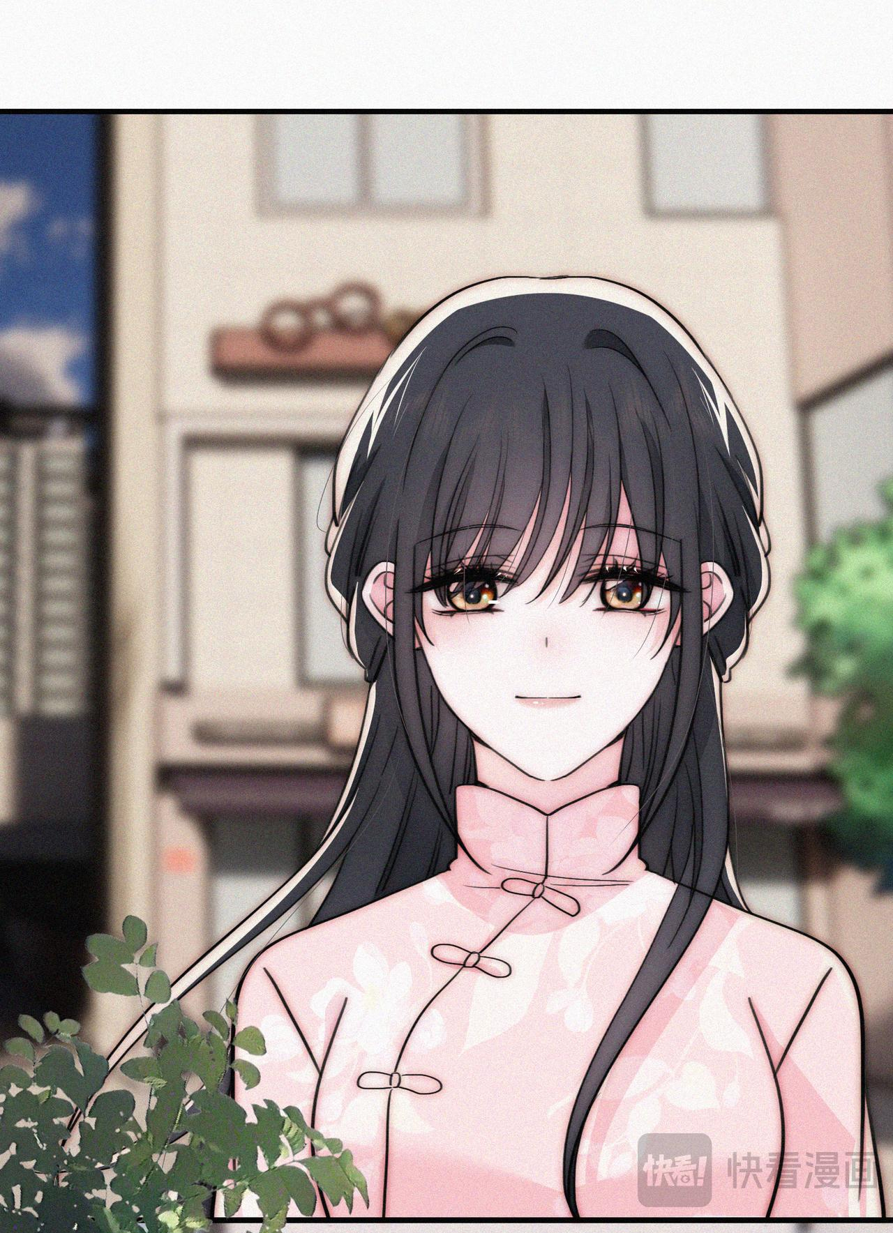 bệnh yêu chapter 75.2 4