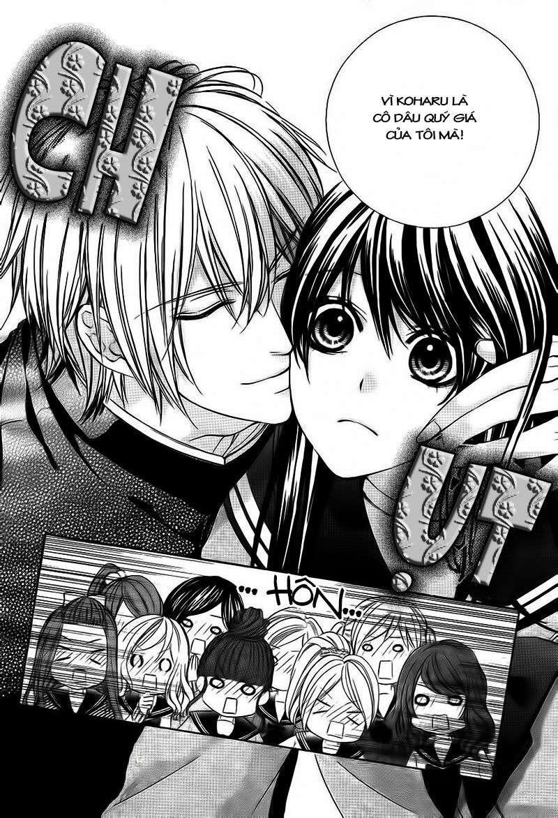 koyoi, kimi to kiss no chigiri wo chapter 2 33