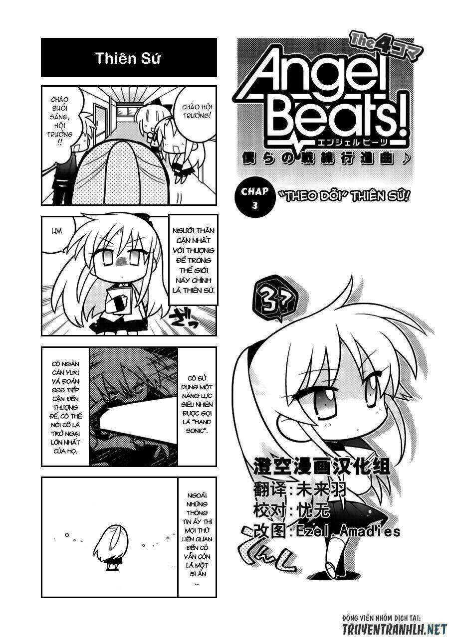 angel beats! the 4-koma - our battle chapter 3 3